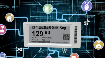 振奮！秀洲再添4家國家級“小巨人”企業(yè)，聚焦計(jì)算機(jī)軟硬件研發(fā)新突破